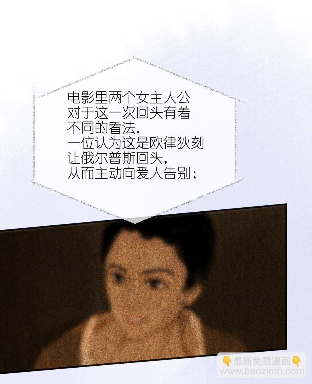 58 贪心