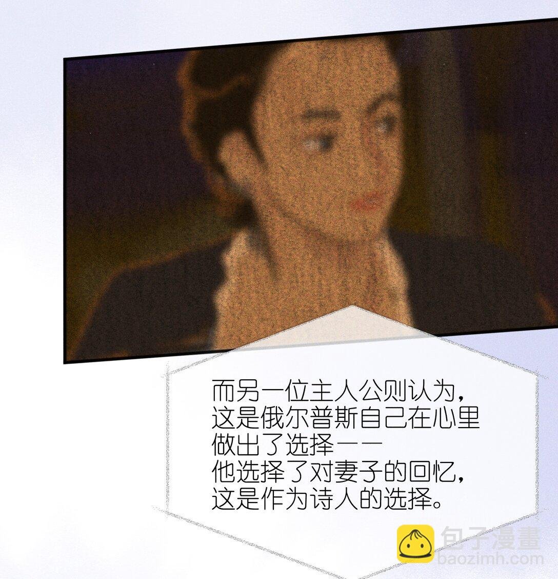 58 贪心
