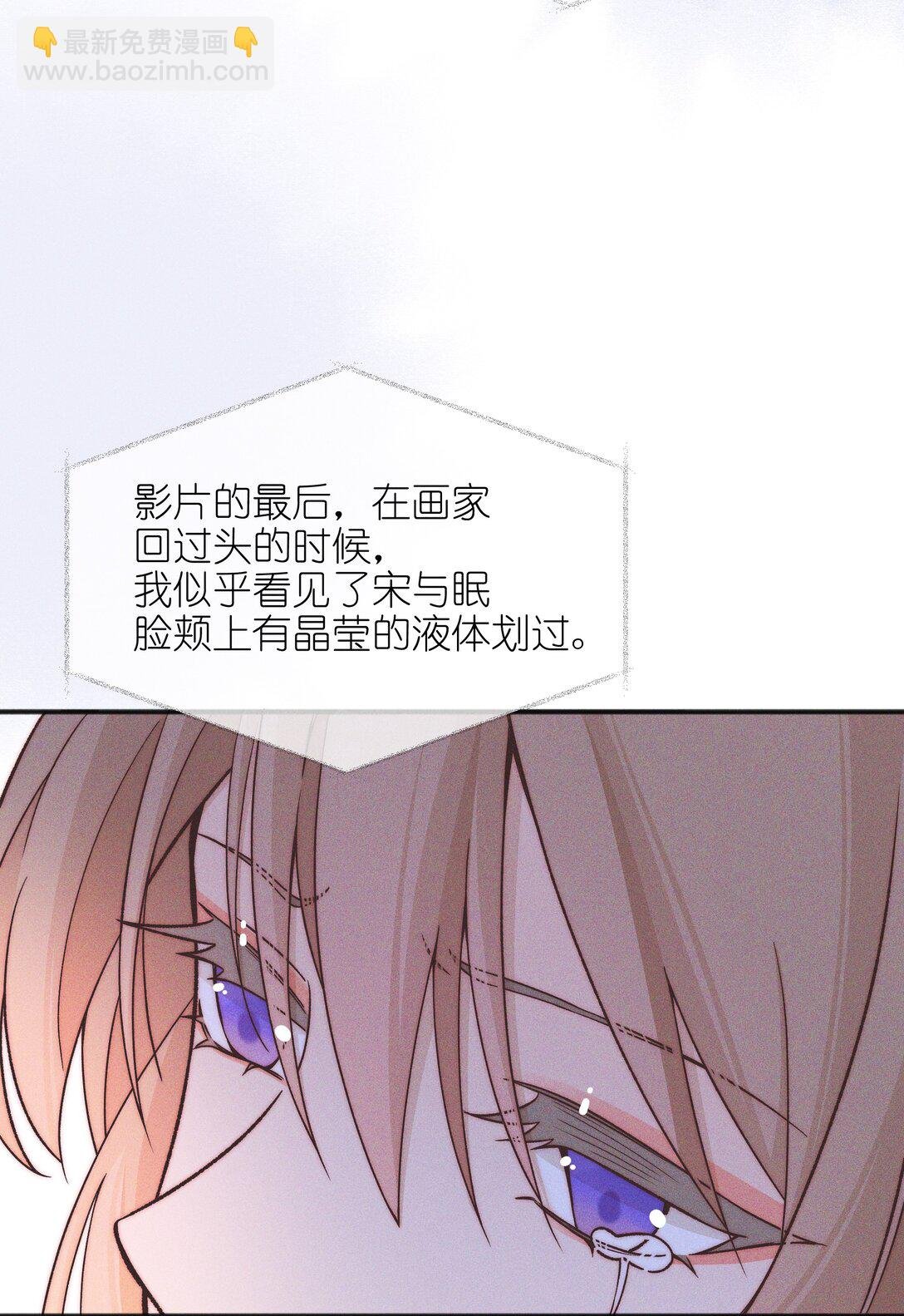 58 贪心