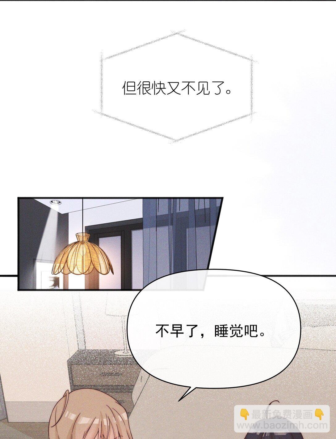 58 贪心