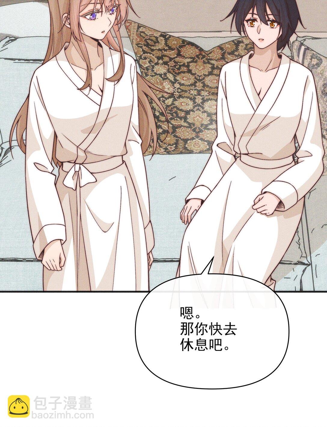 58 贪心