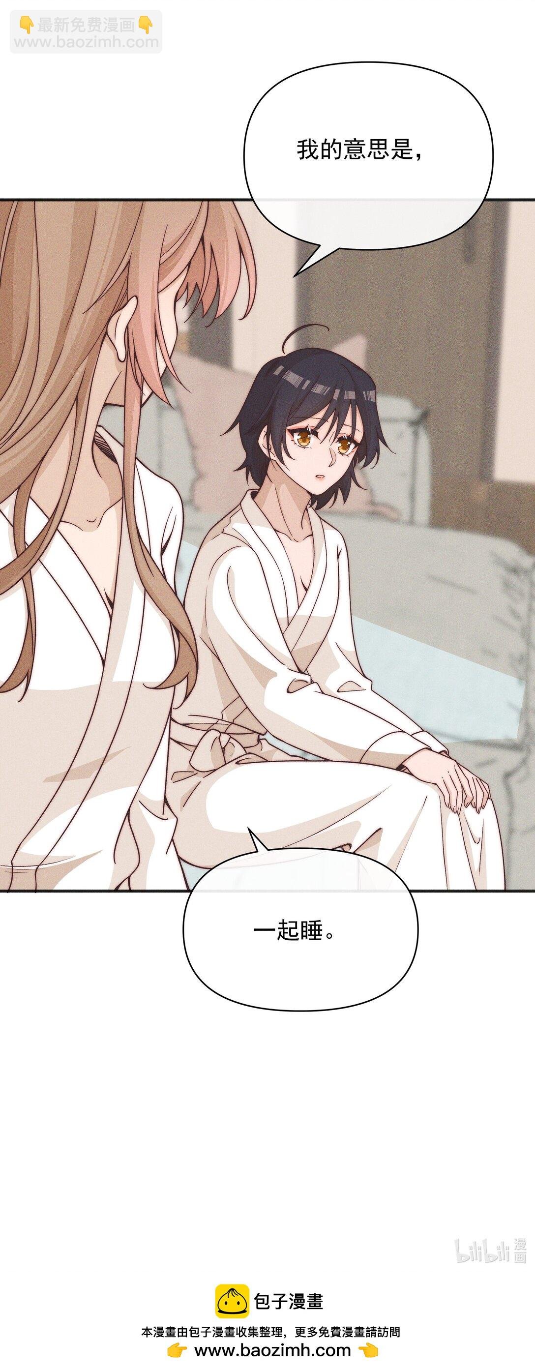 58 贪心
