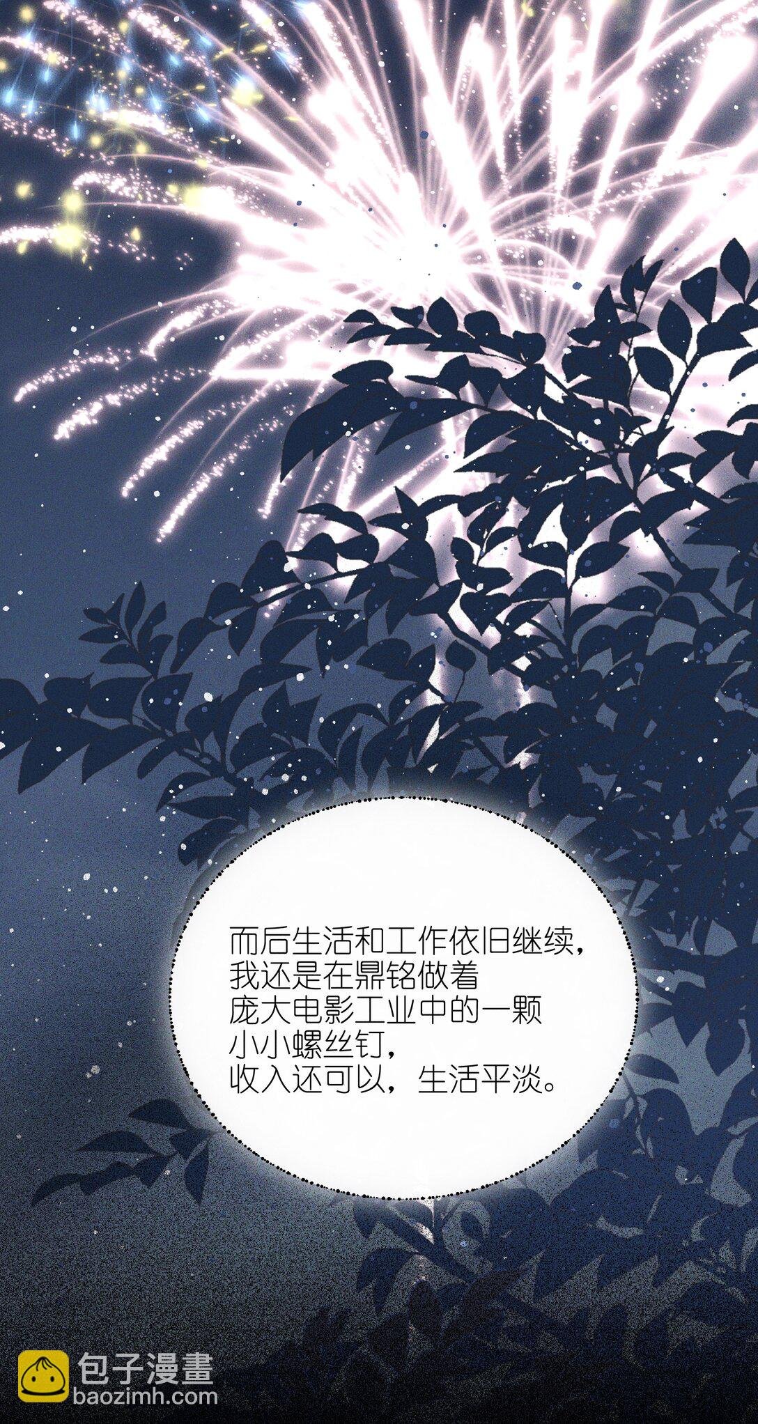 63 决定