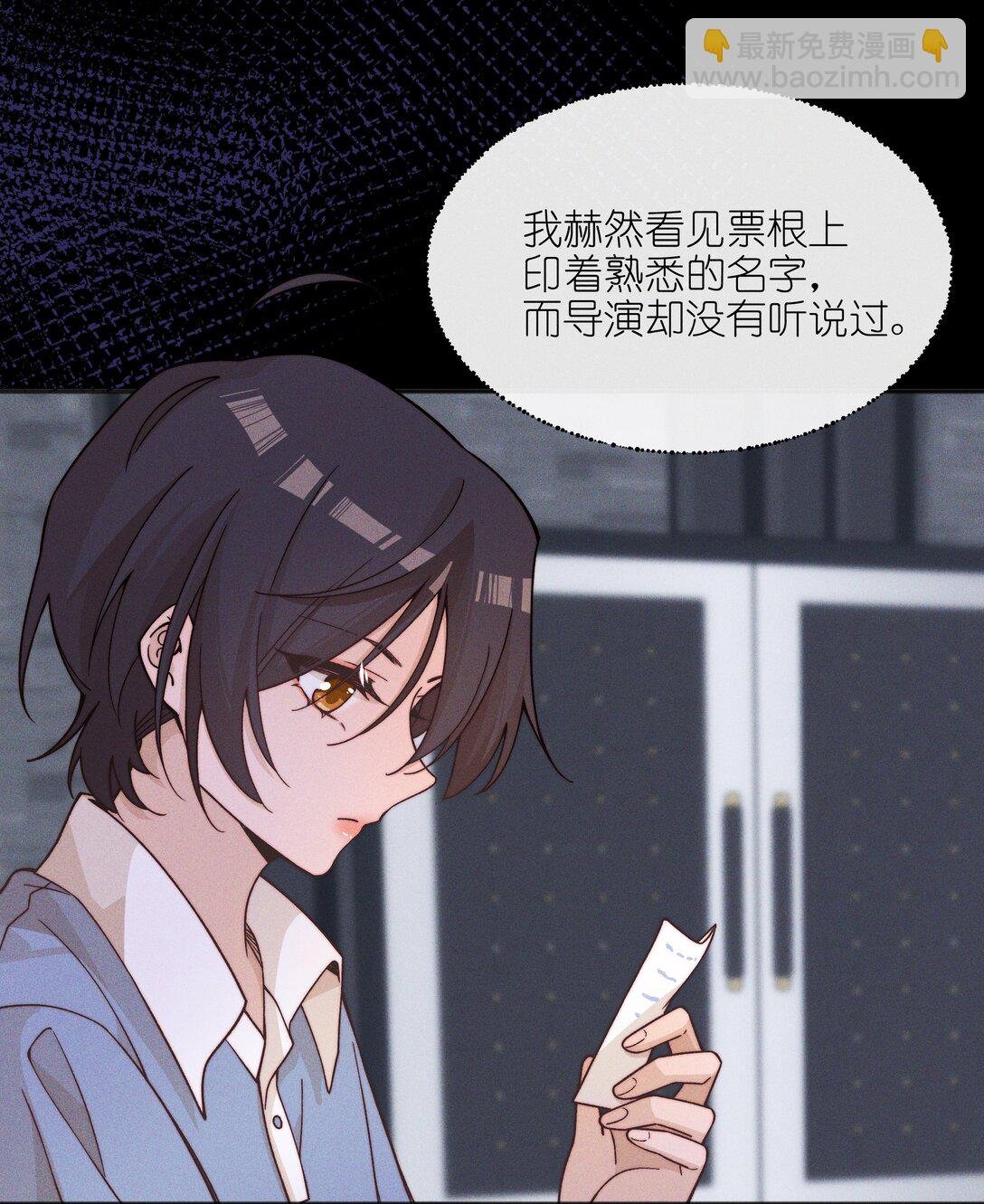 63 决定