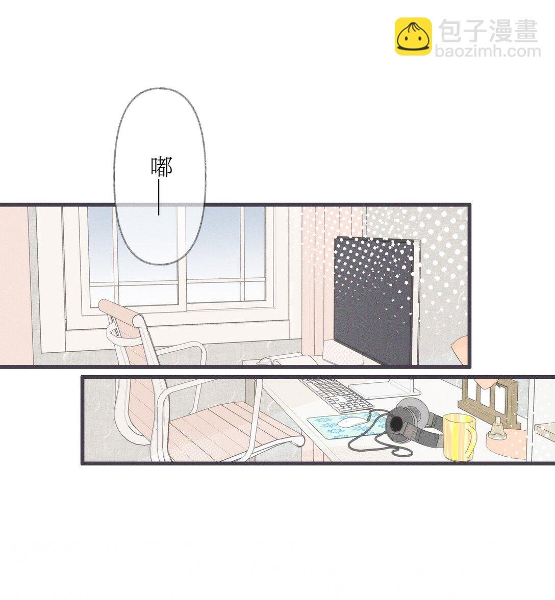 63 决定