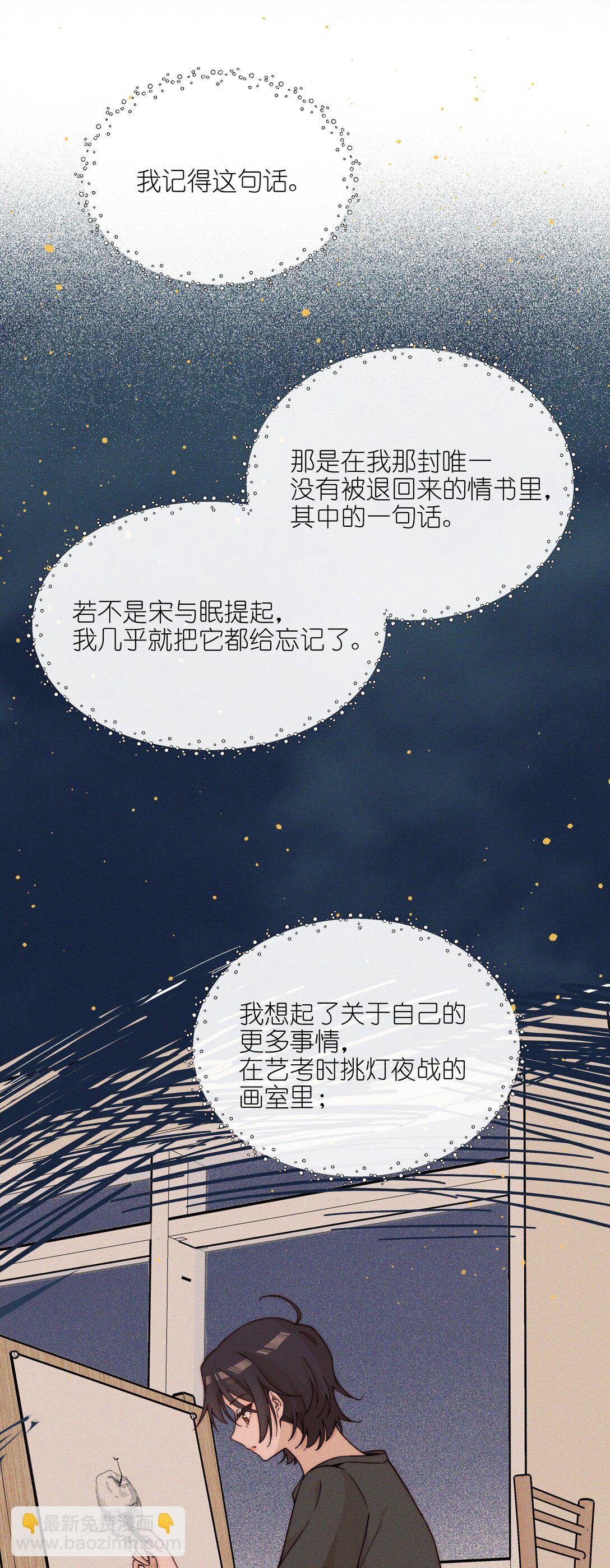 64 玫瑰