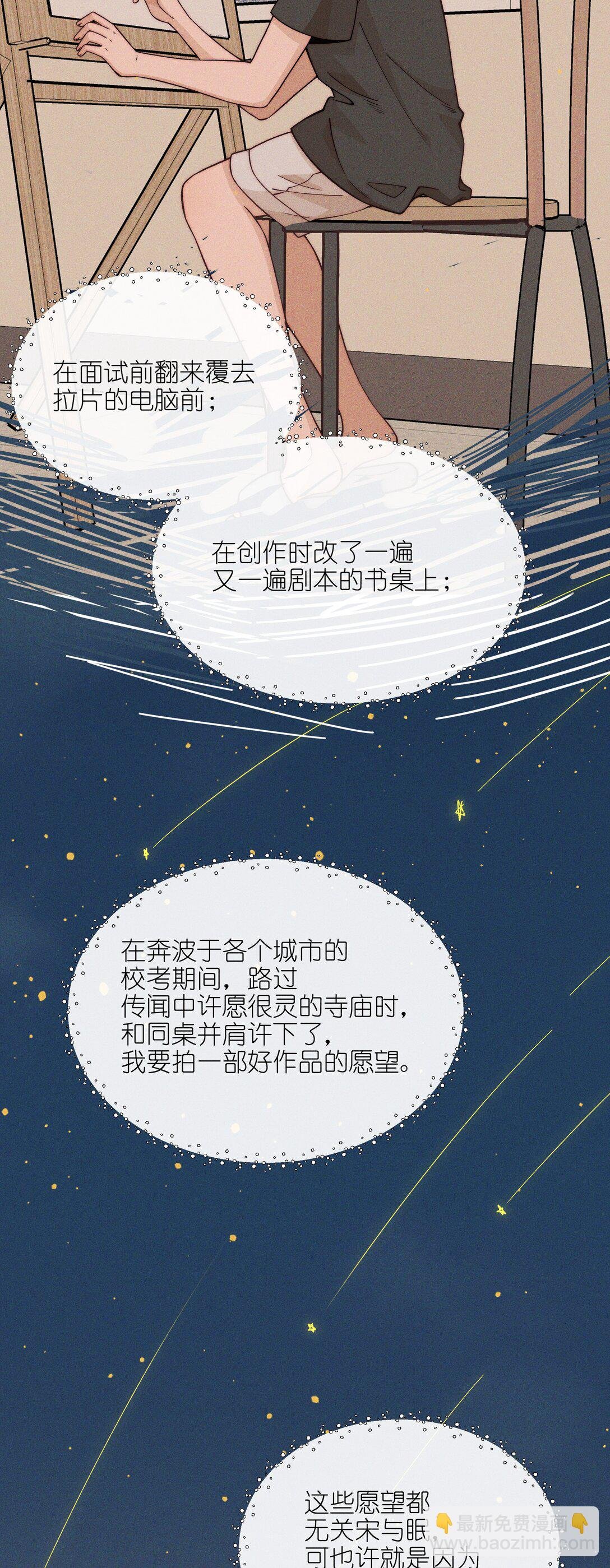 64 玫瑰