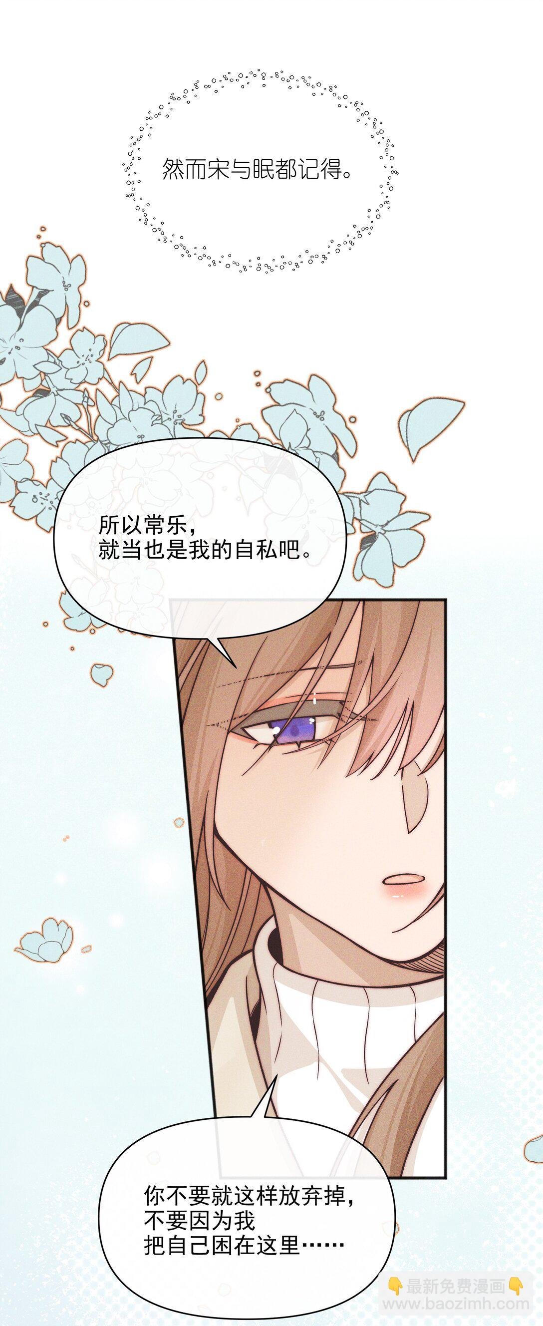 64 玫瑰