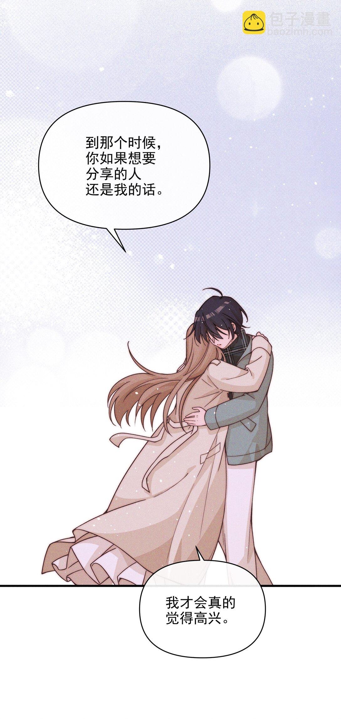 64 玫瑰