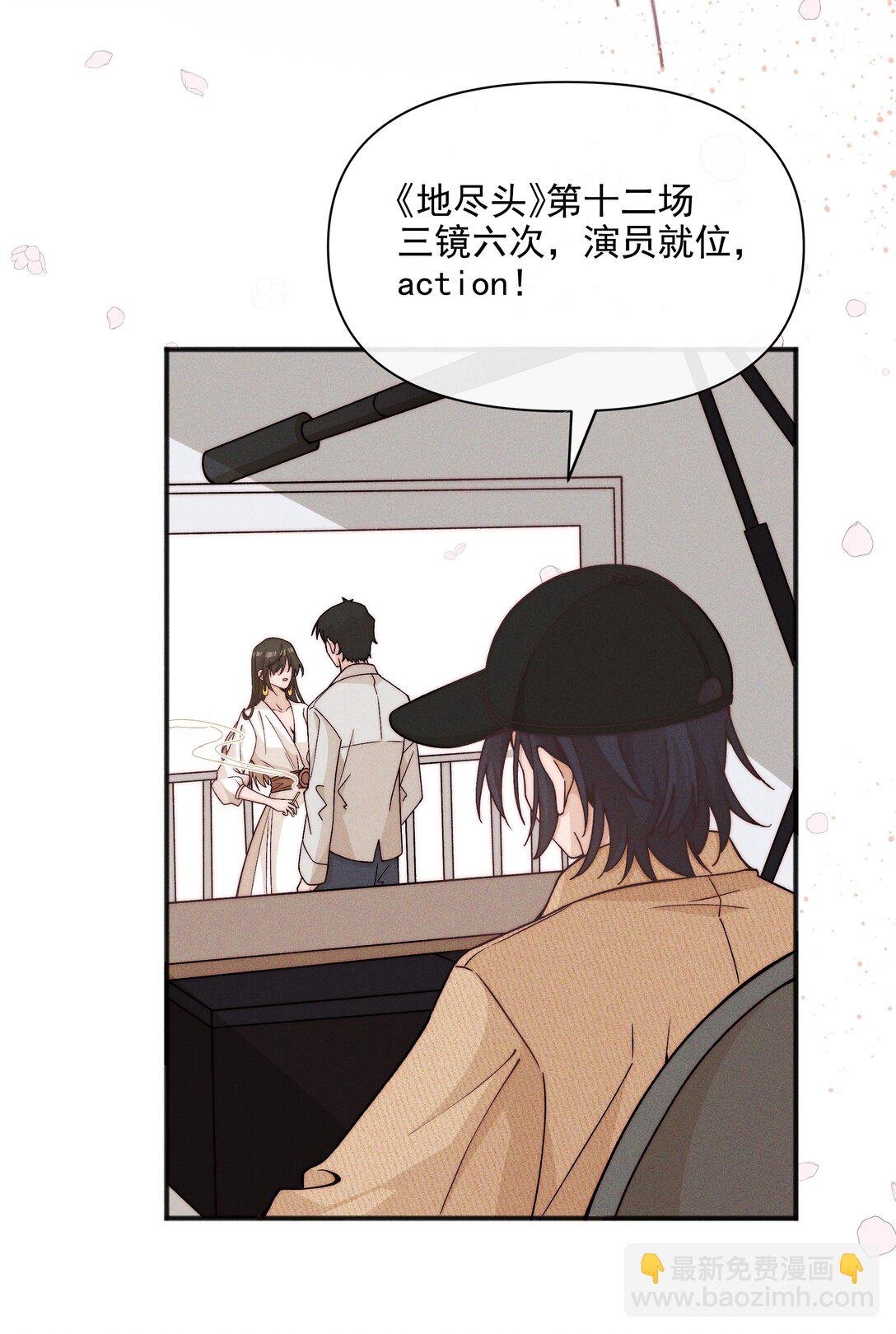 64 玫瑰