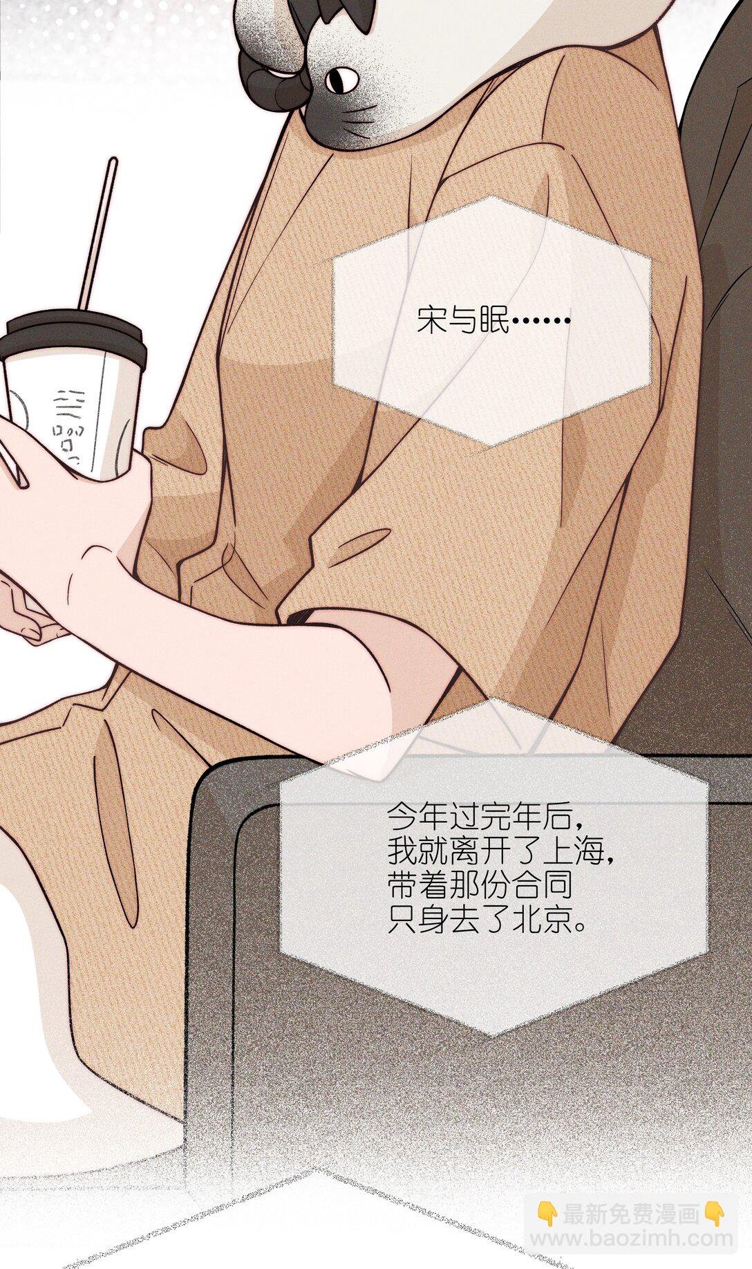64 玫瑰