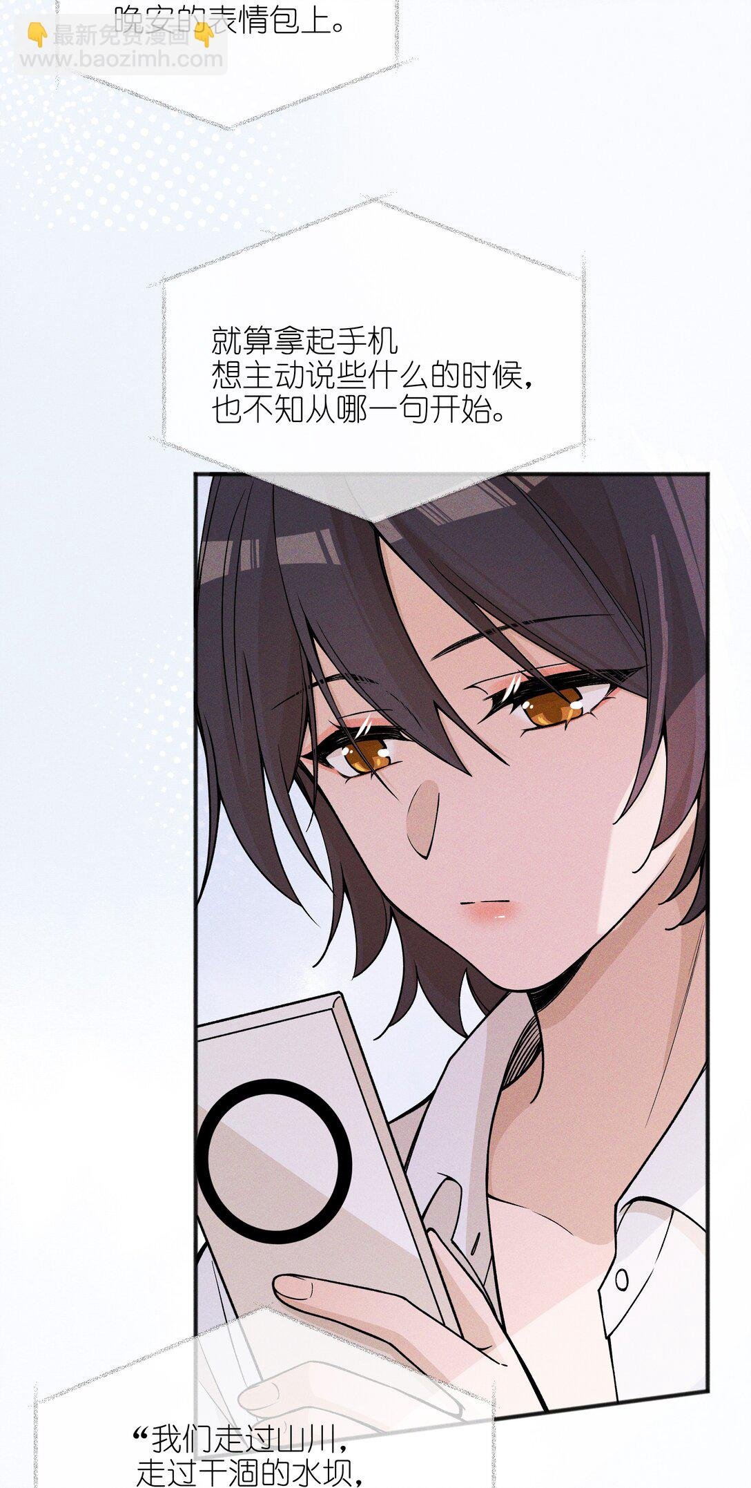 64 玫瑰