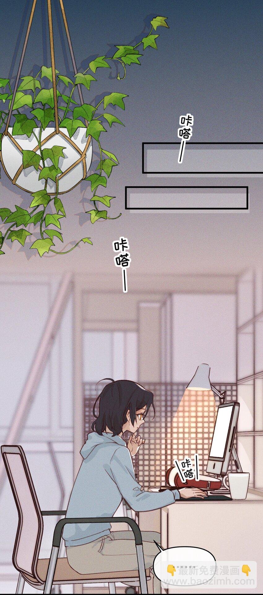 07 她答应了？