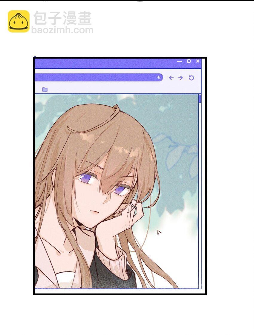 07 她答应了？