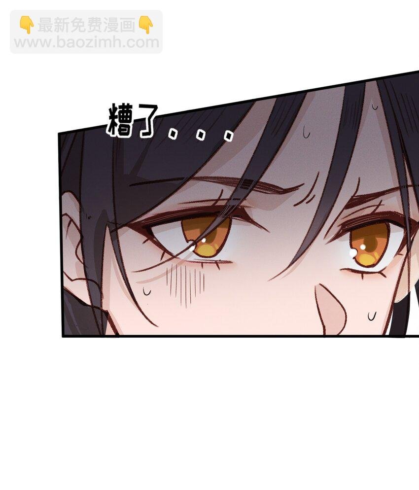 07 她答应了？
