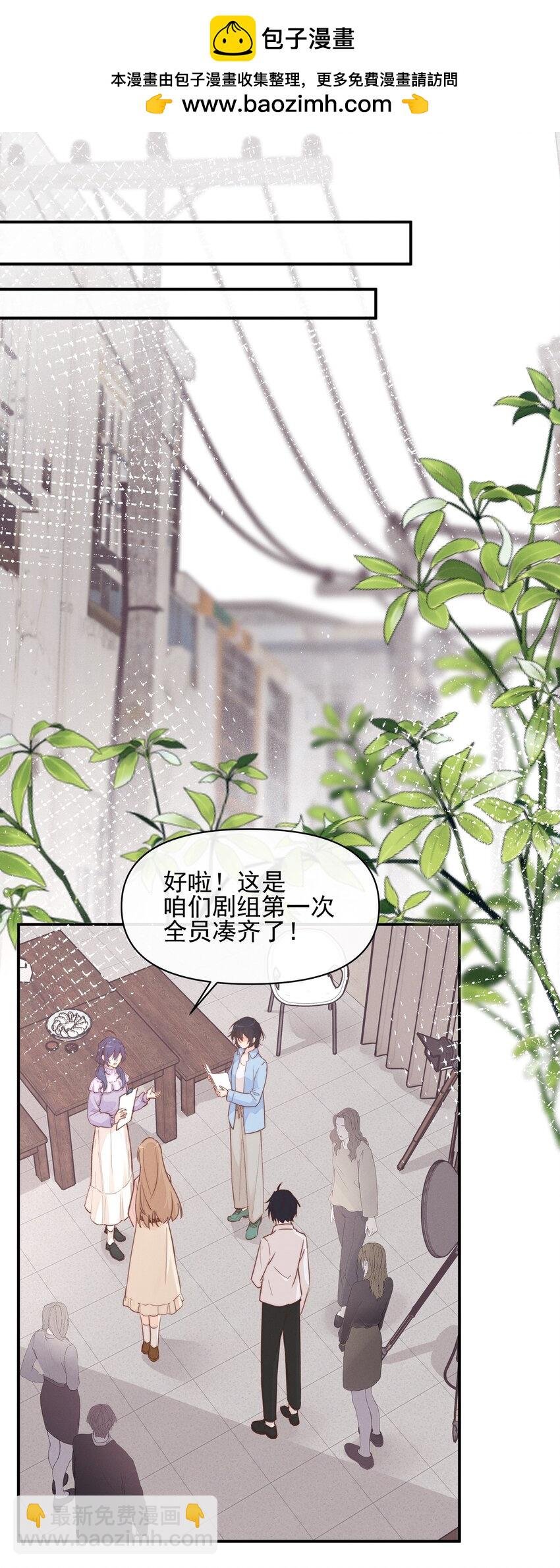 008 吸烟有害健康