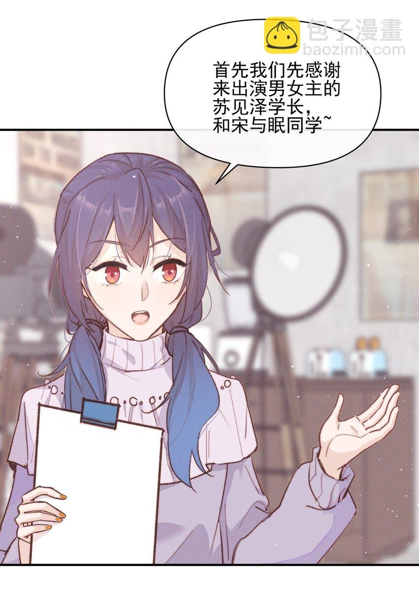 008 吸烟有害健康