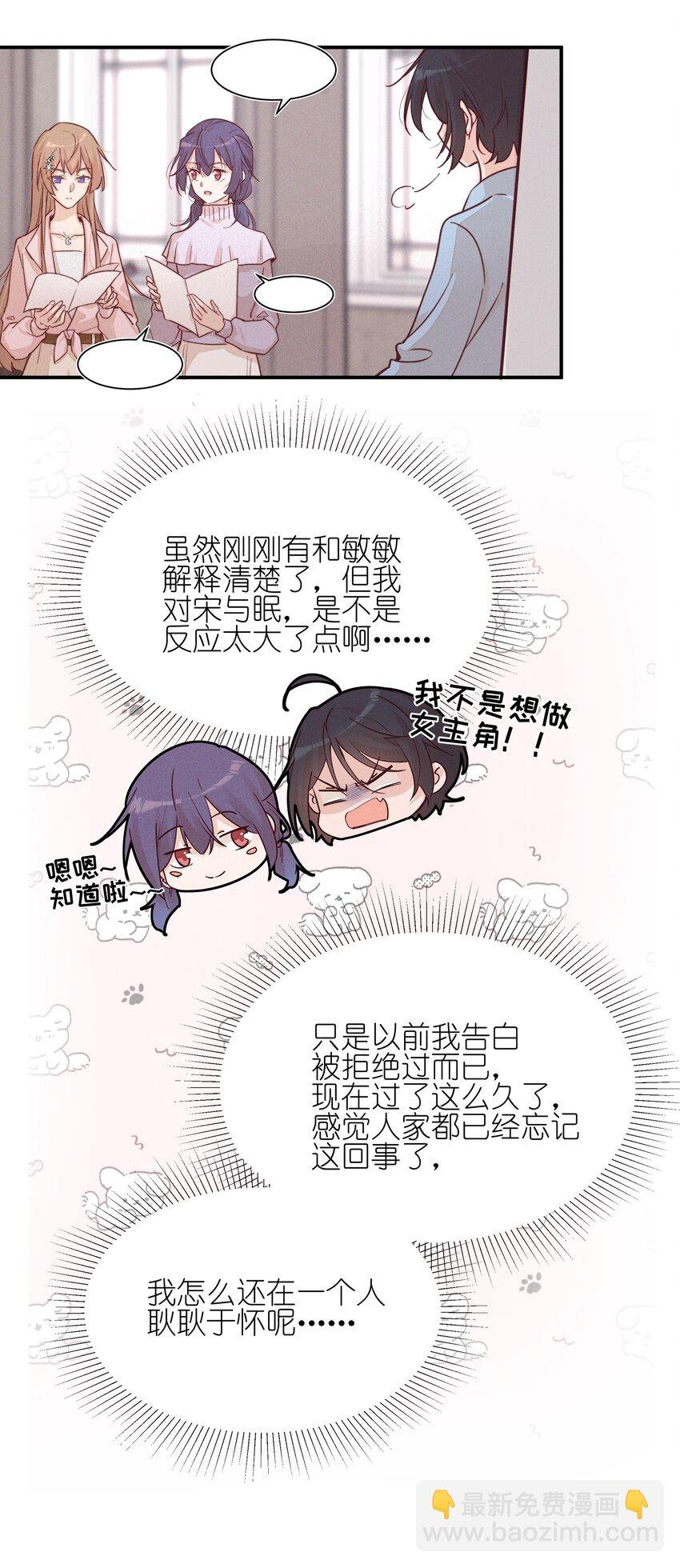 008 吸烟有害健康