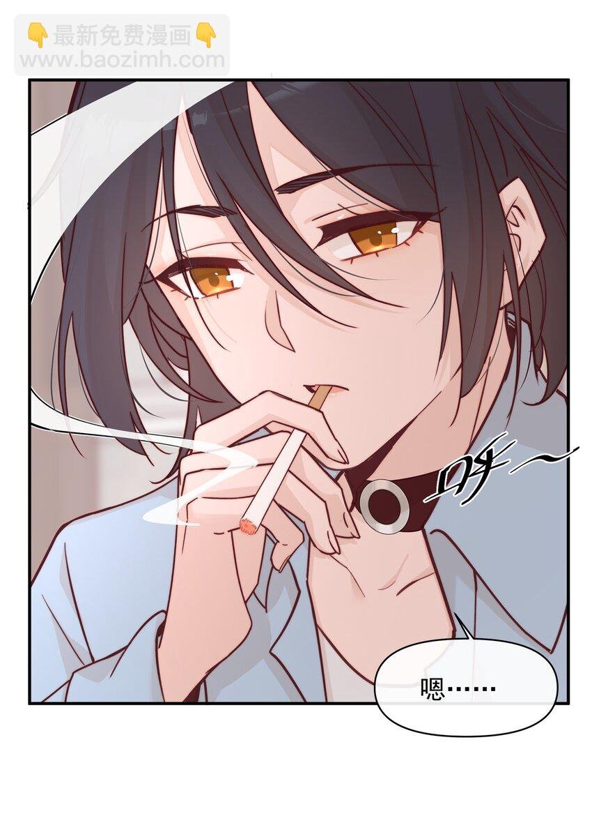 008 吸烟有害健康