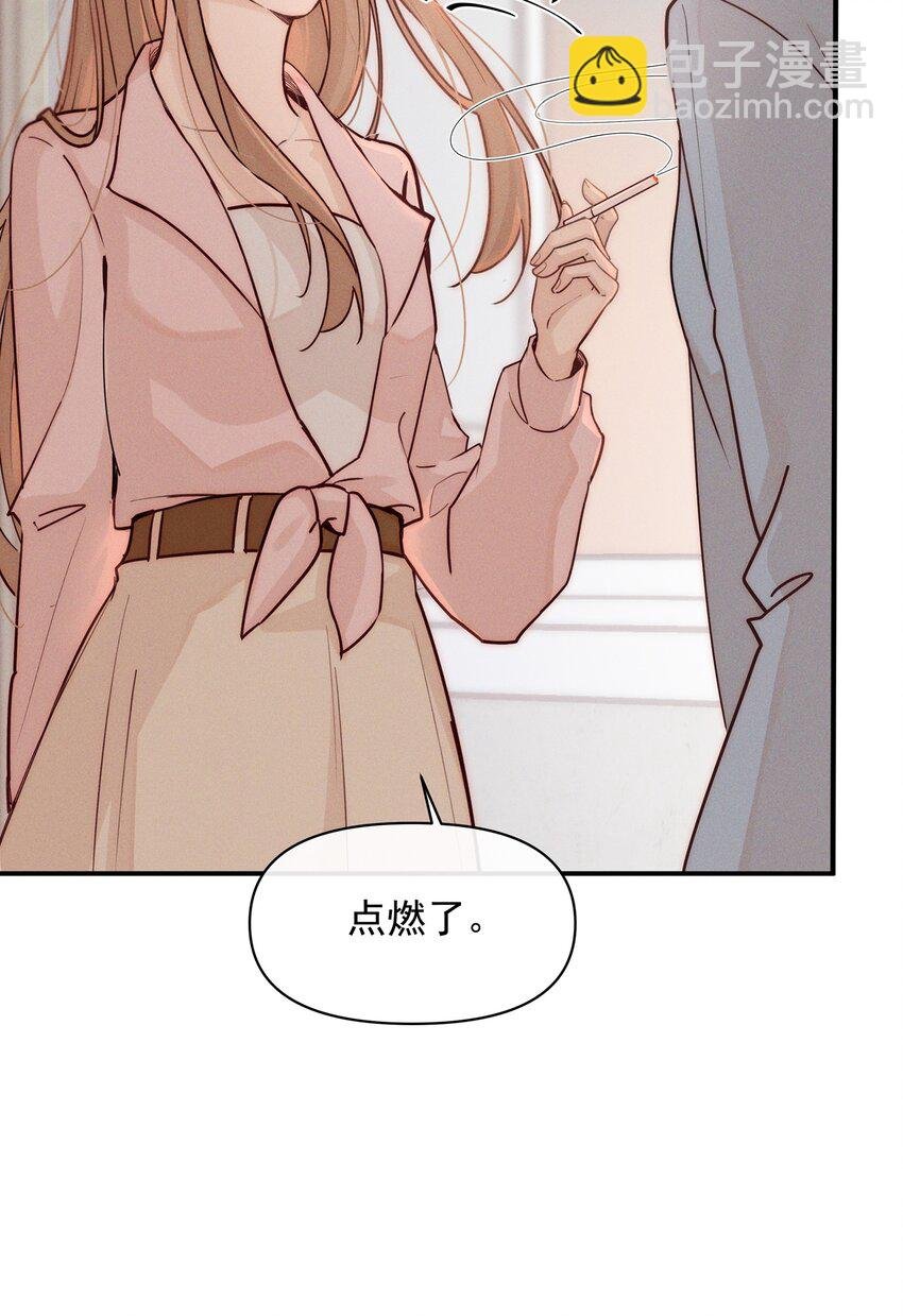 008 吸烟有害健康