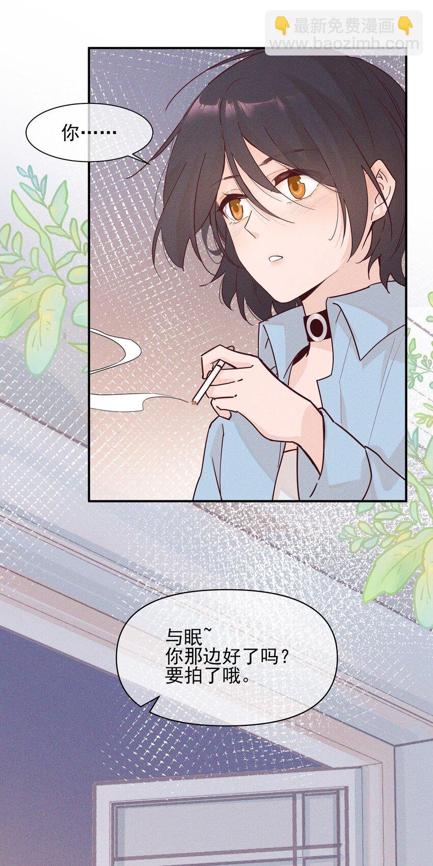 008 吸烟有害健康