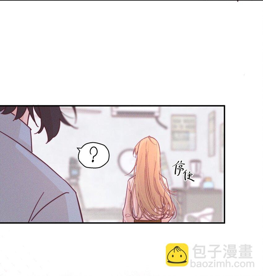 008 吸烟有害健康