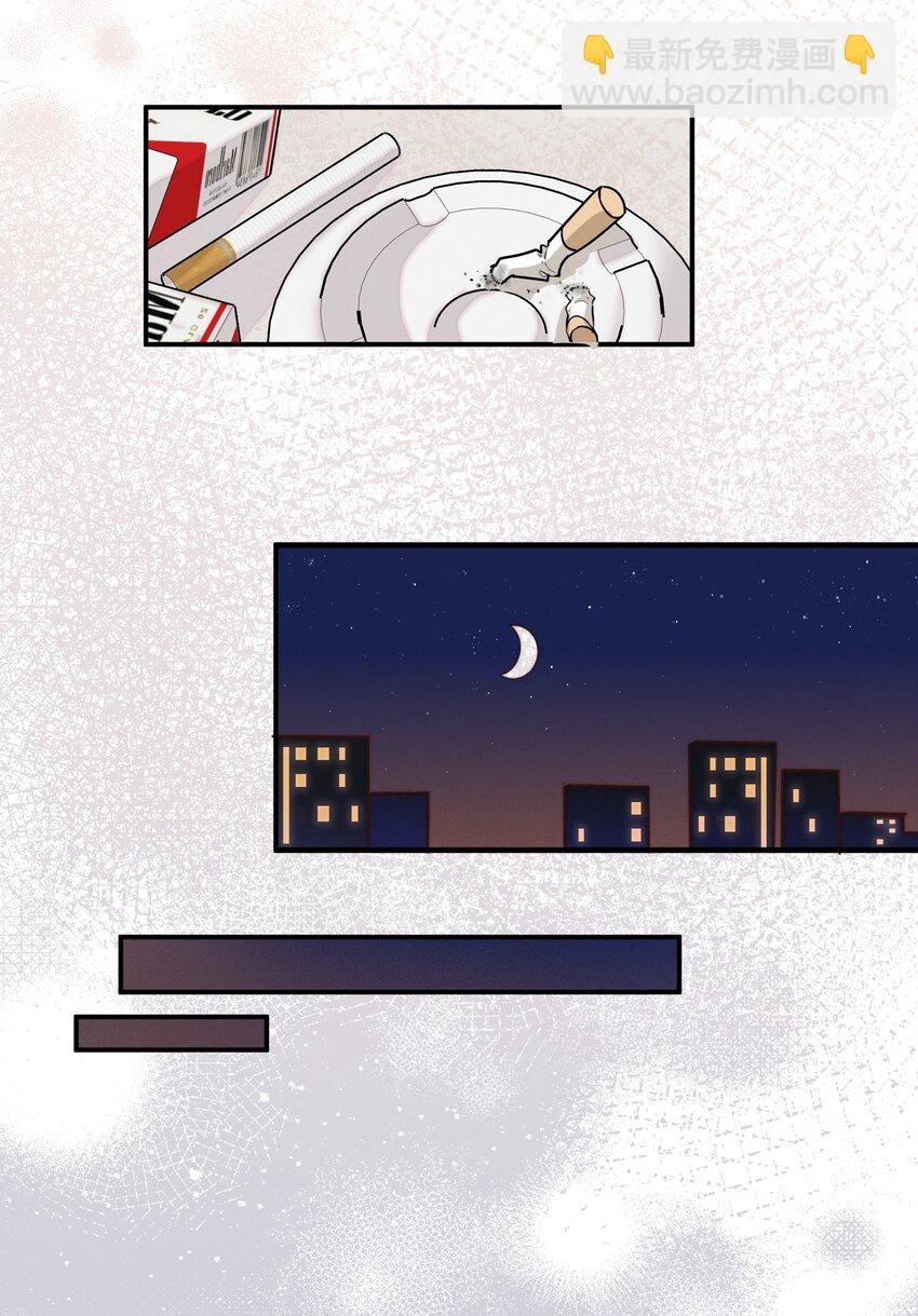 008 吸烟有害健康