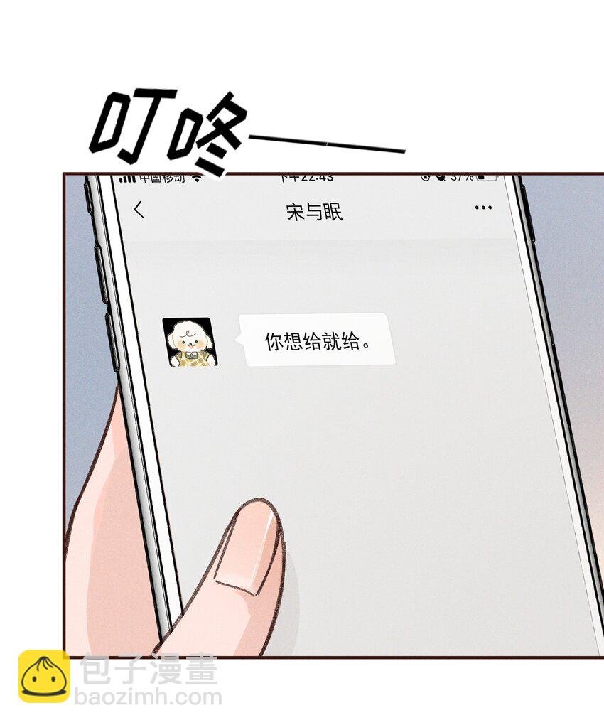 008 吸烟有害健康