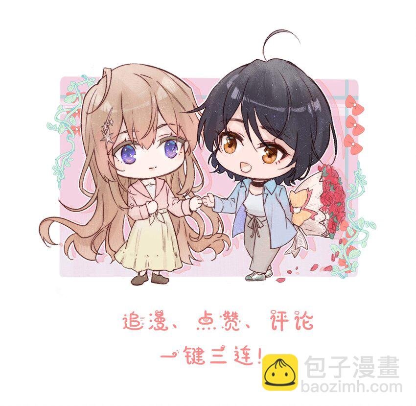 008 吸烟有害健康
