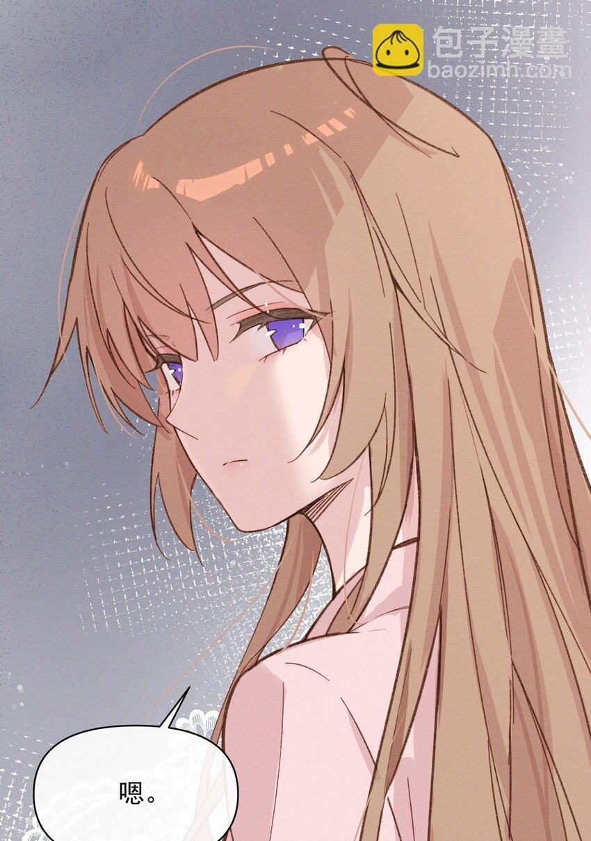 09 到底谁更不高兴啊……