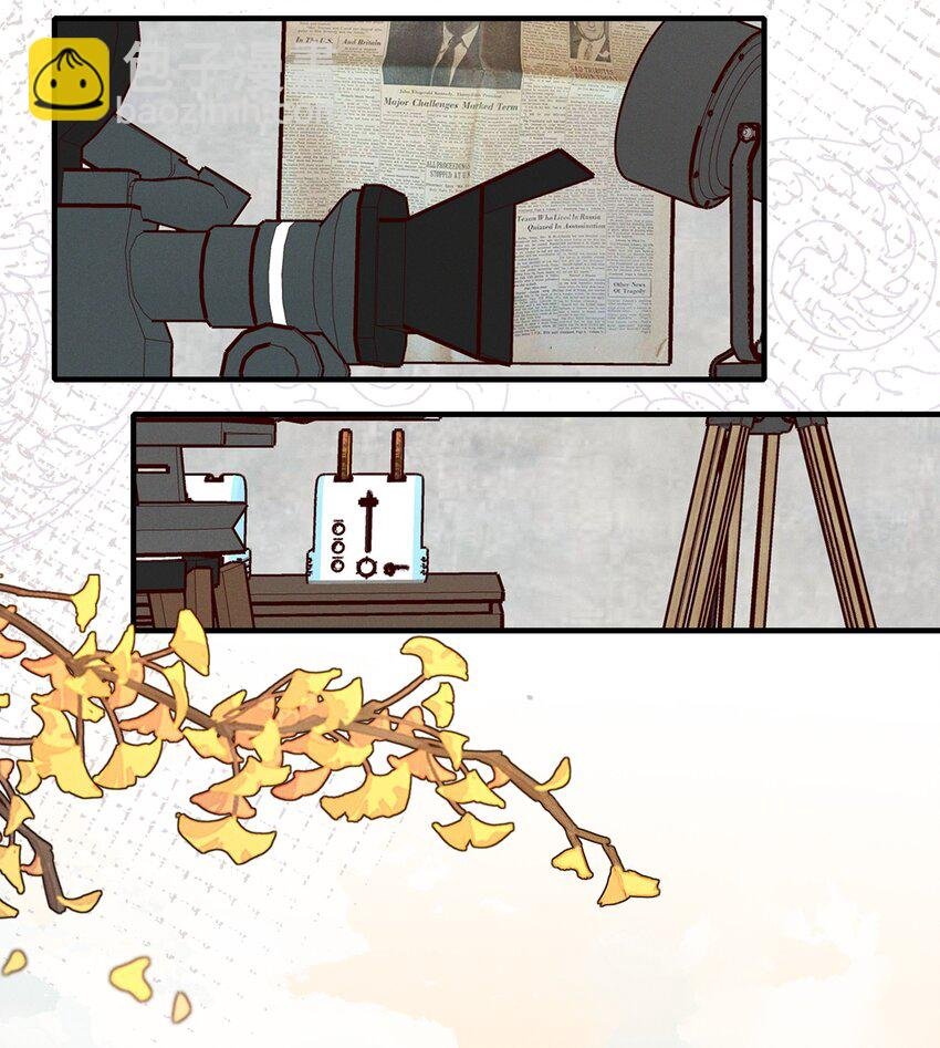09 到底谁更不高兴啊……