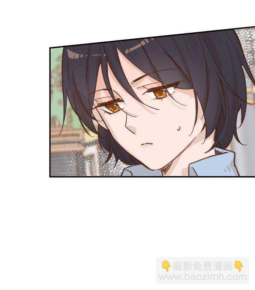 09 到底谁更不高兴啊……