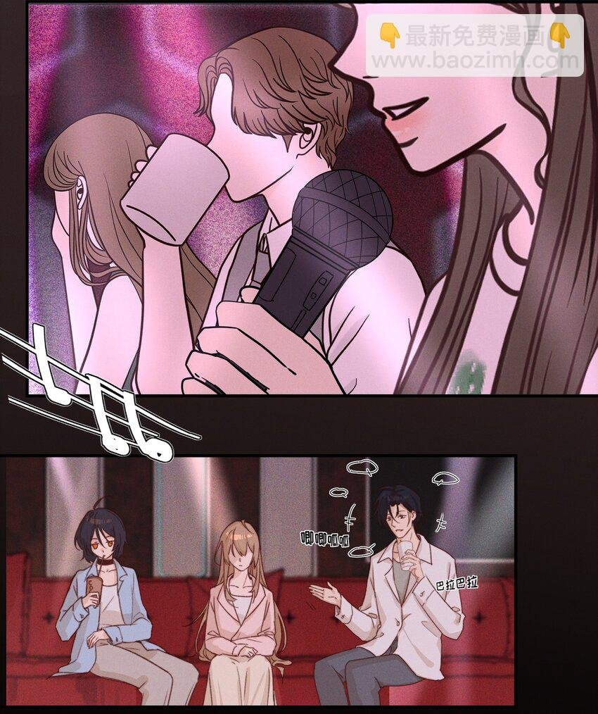 09 到底谁更不高兴啊……