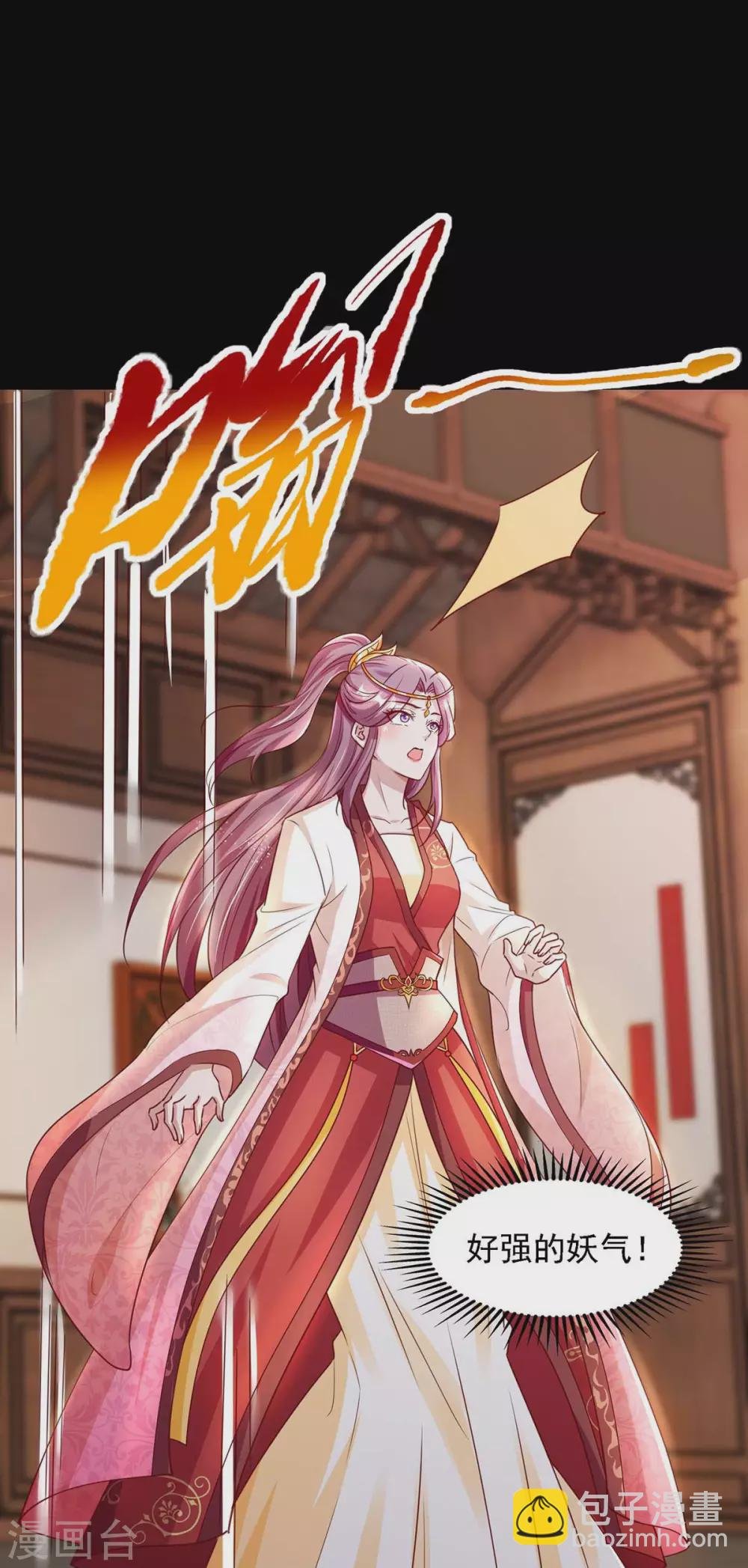 第13话 预言成真