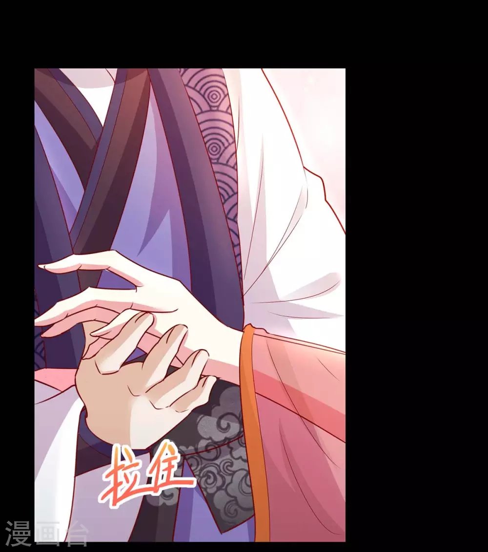 第13话 预言成真