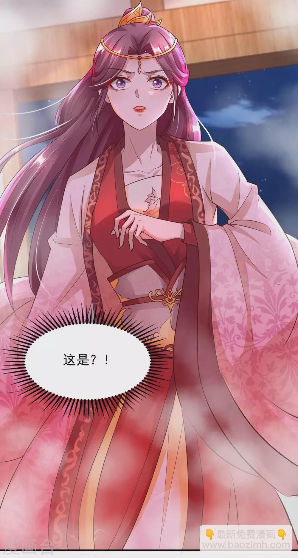 第13话 预言成真