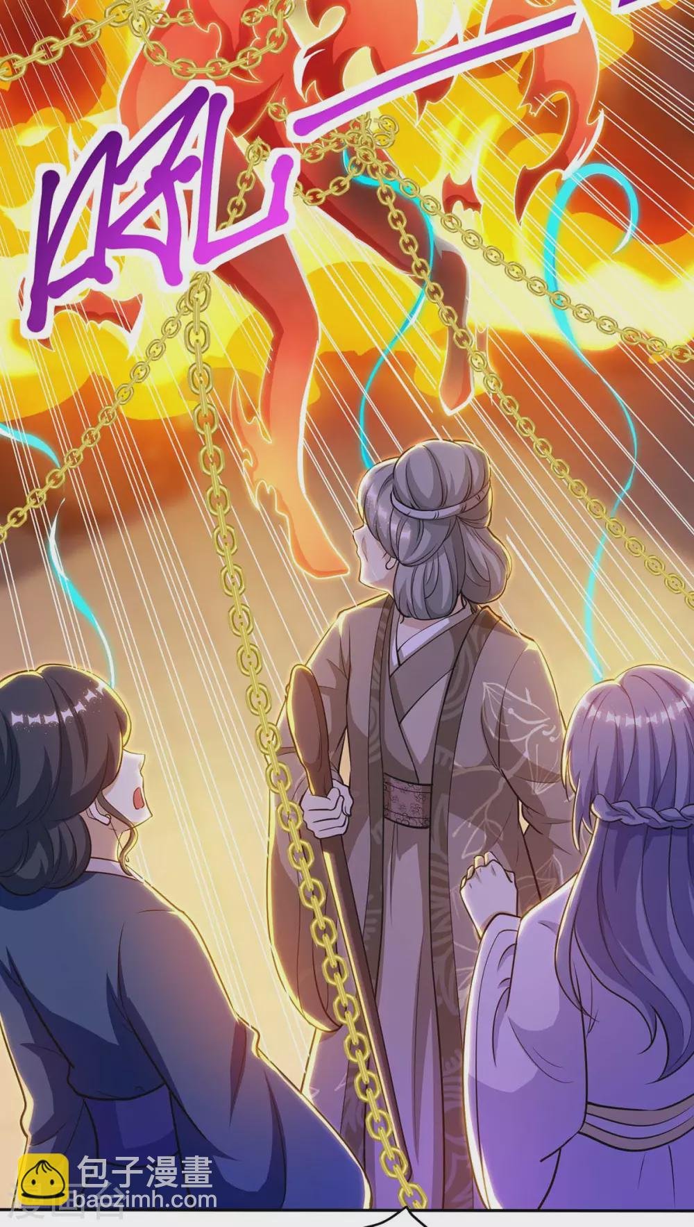 第15话 见鬼