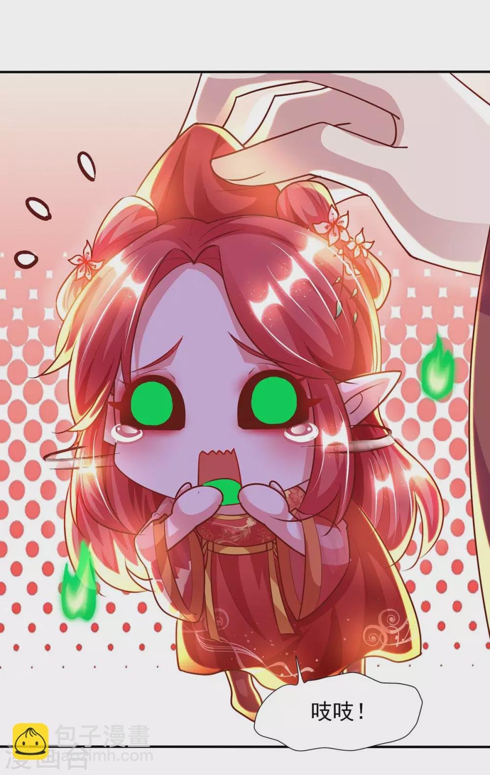 第15话 见鬼