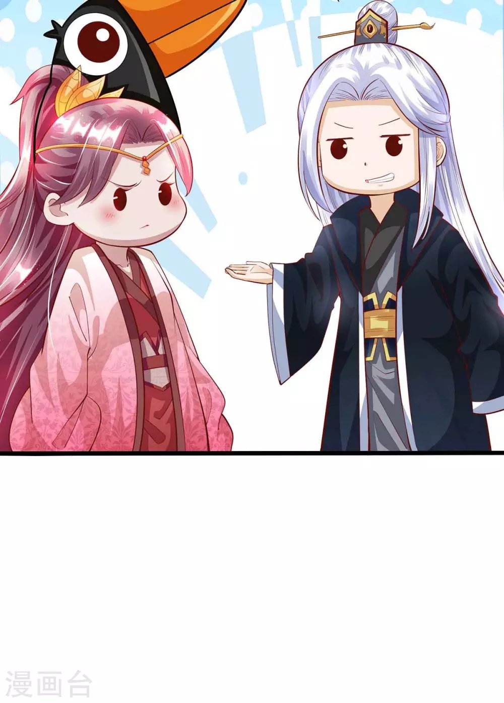 第17话 乌鸦嘴
