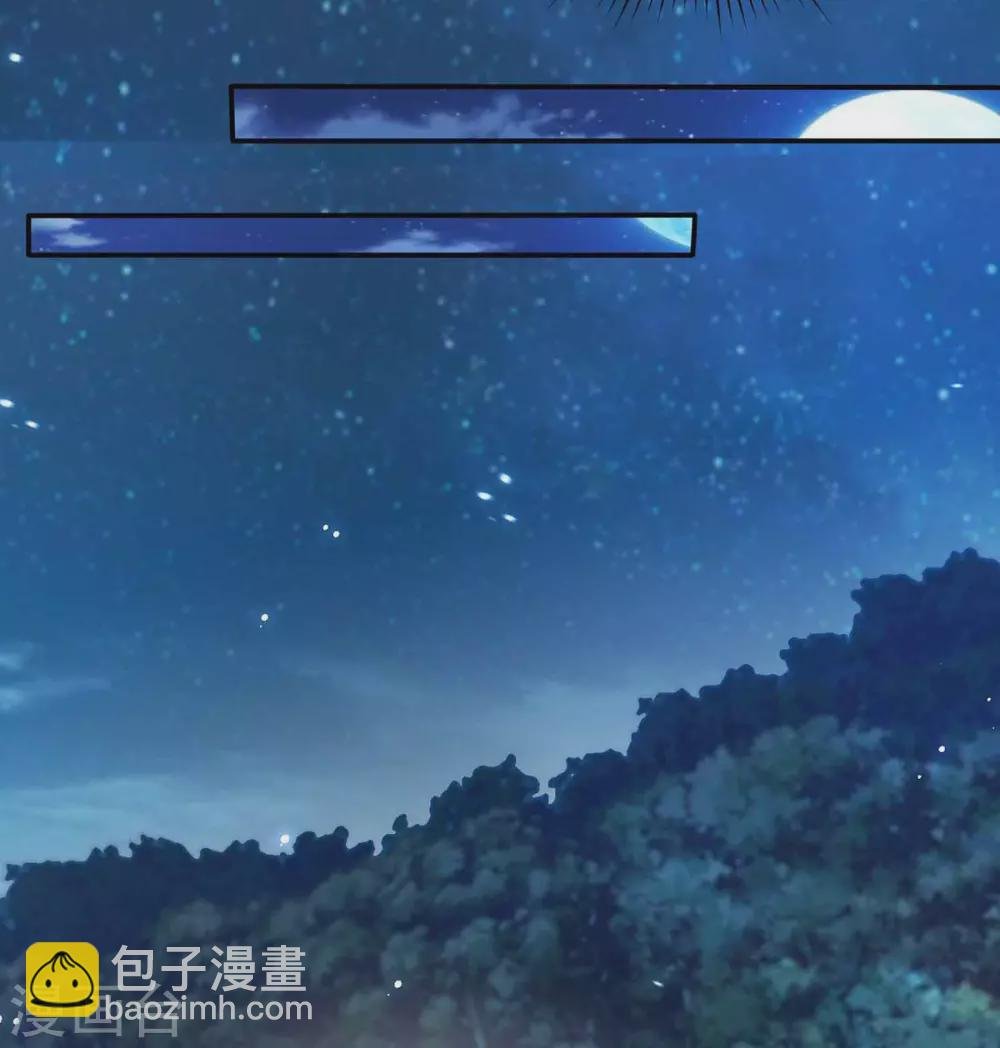 第18话 我是天机师