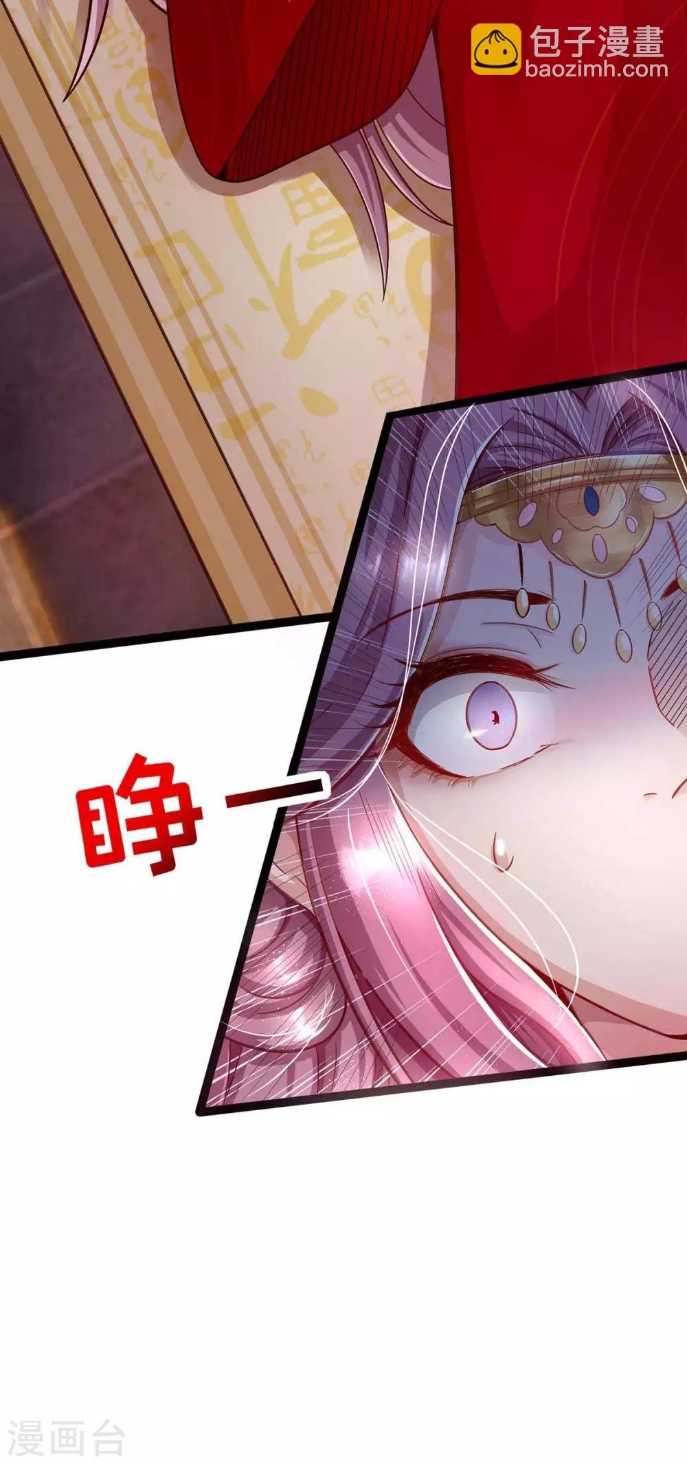 第2话 起死回生