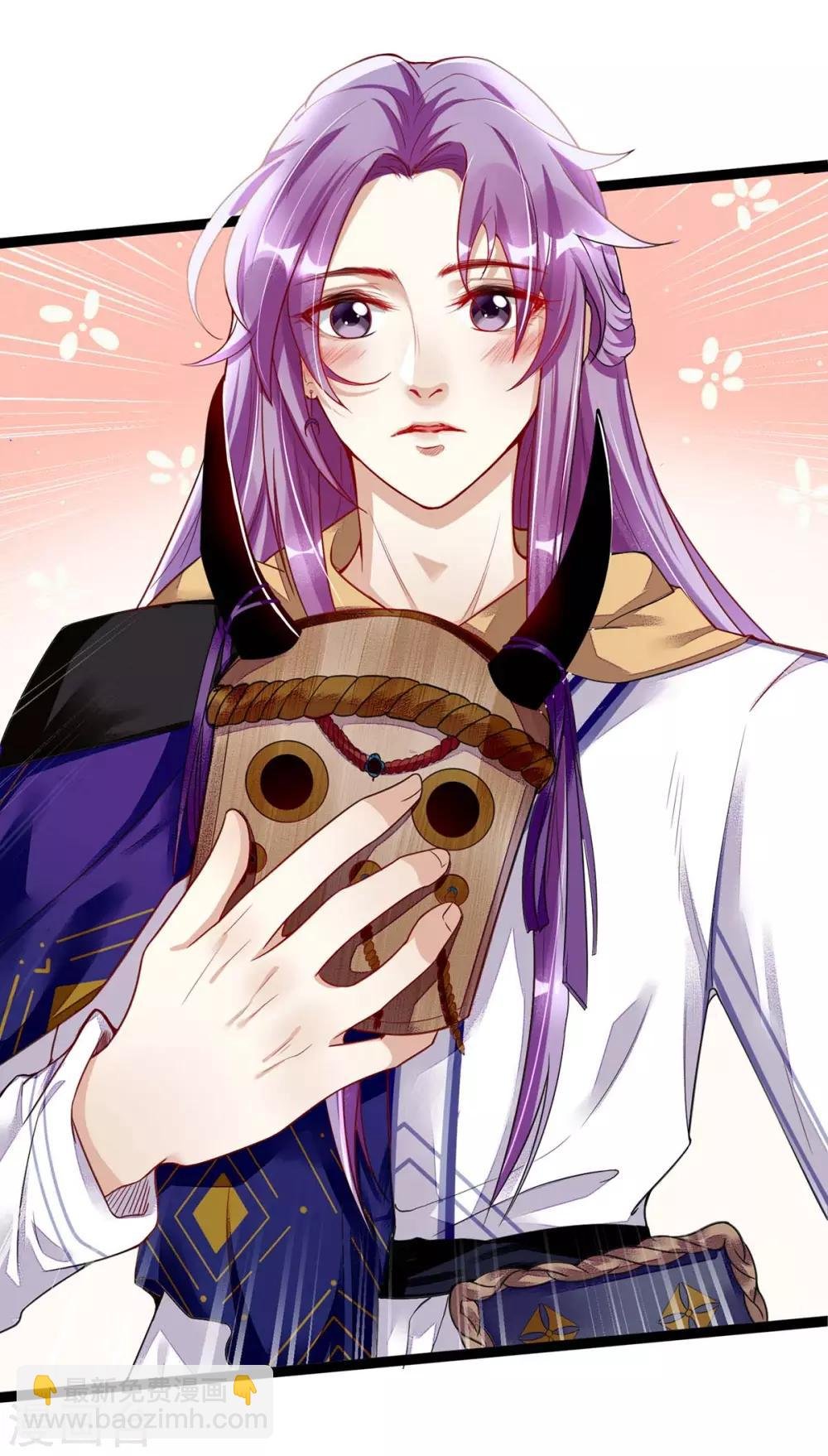 第3话 冲喜的女人