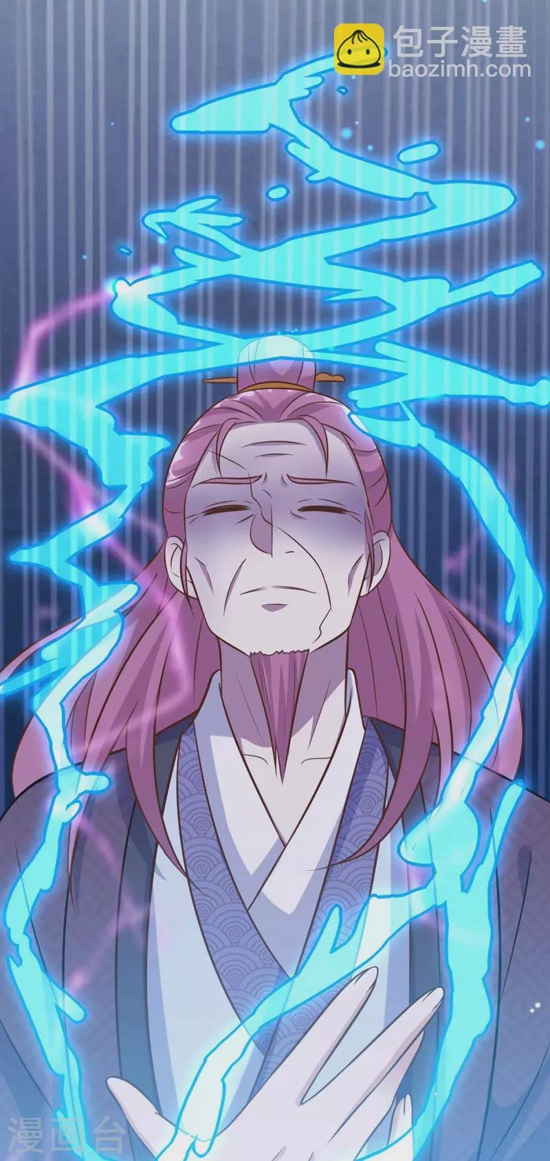 第41话 父子和好