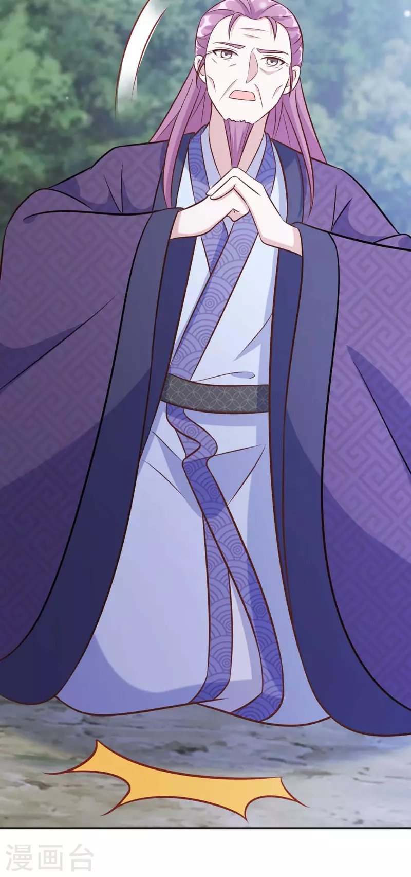 第41话 父子和好
