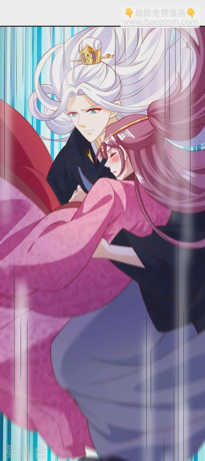 第46话 直捣黄龙