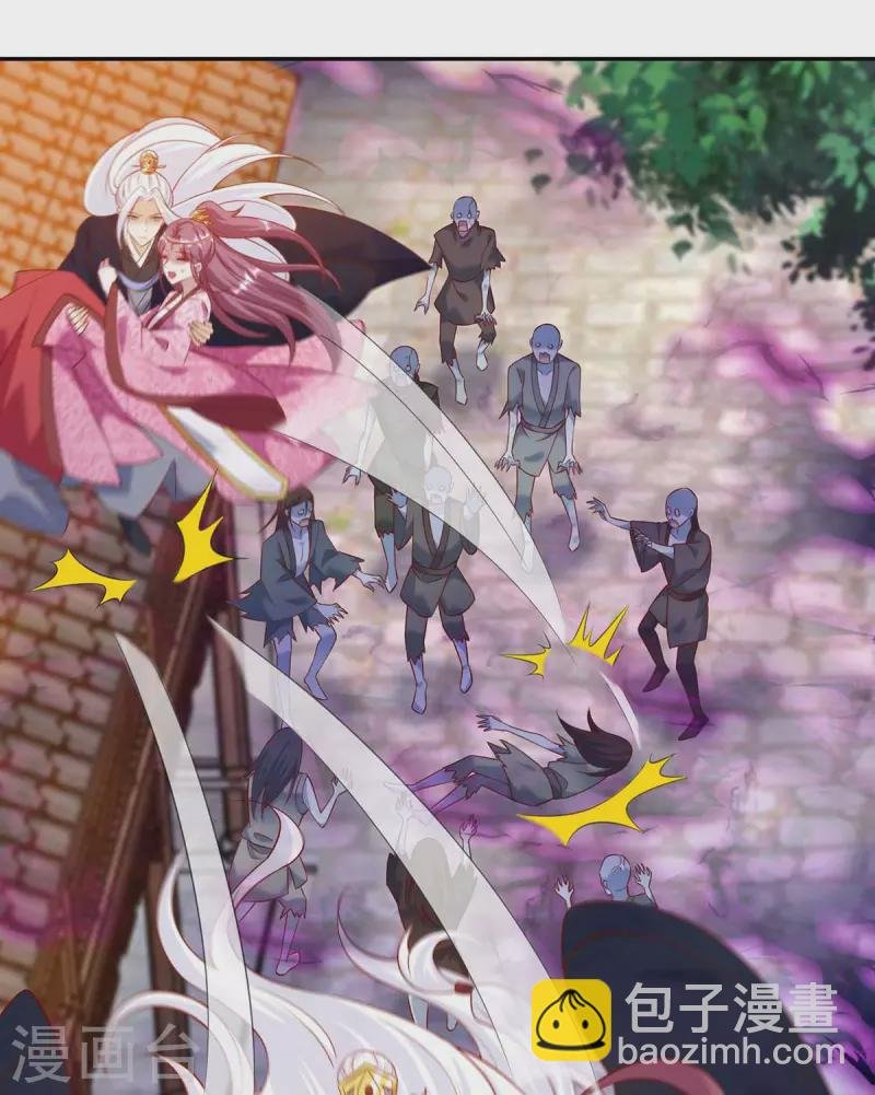 第46话 直捣黄龙