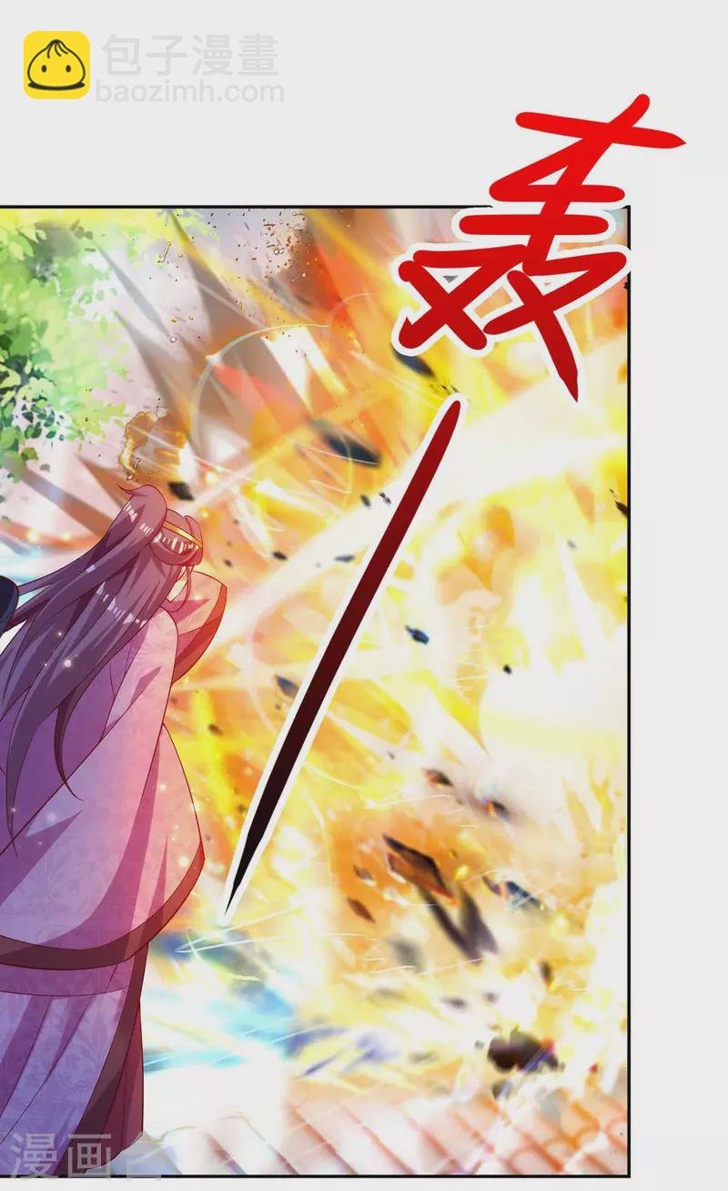 第48话 毁鼓