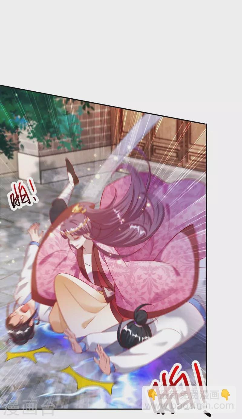 第49话 还差一魄