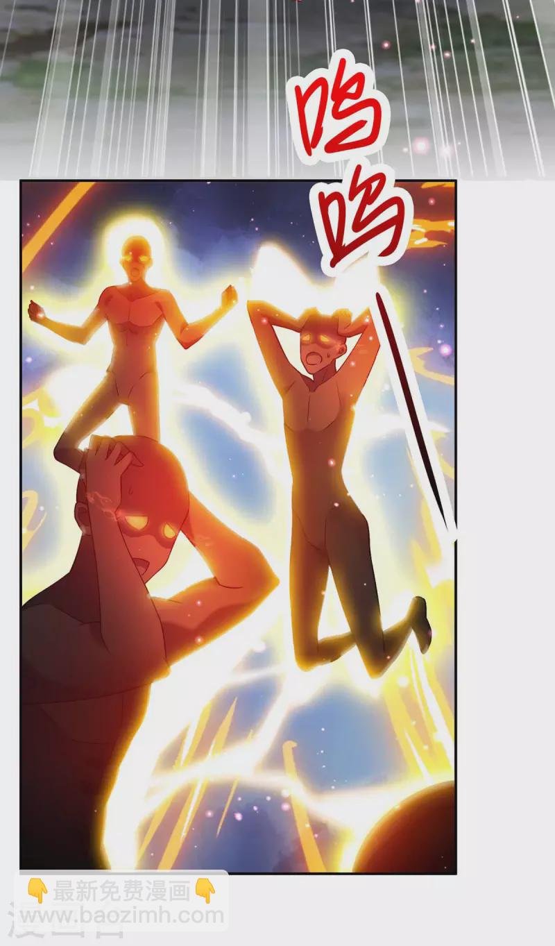 第51话 我是杀你的人