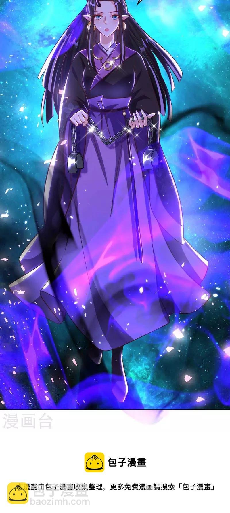 第53话 鬼门开